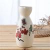 Restaurant decoration Decorative sashimi Salmon garnish bottle Dry ice small pot ice cup Wine bottle Japanese creative ceramics
