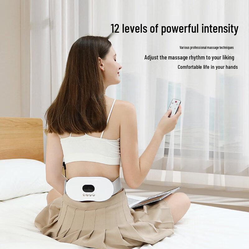 MEEEGOU MEG19 Wireless Waist and Abdomen Massager CN plug (adapter included)