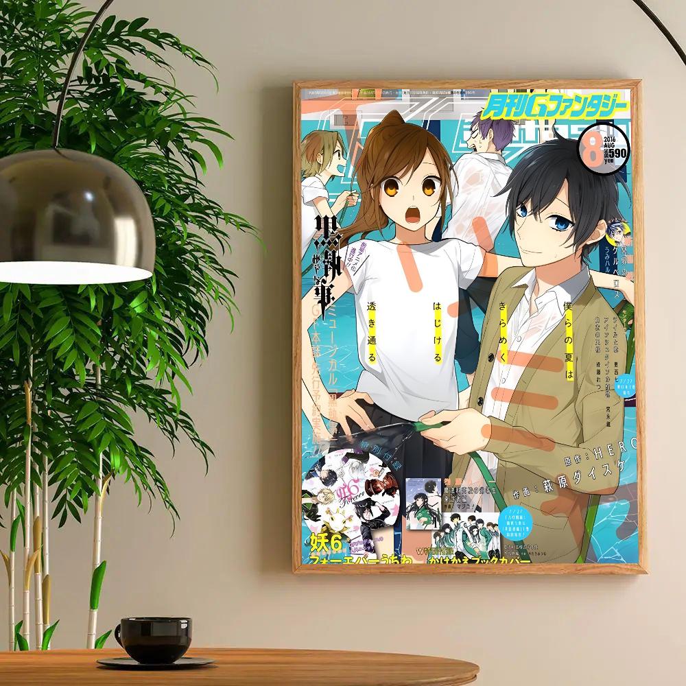 1pc Hot Anime Figure Horimiya Aesthetics Manga Cover Poster HD Posters Home Room Bar Cafe Decor Art Wall Painting Picture