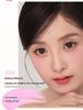 Jingzhi Liquid Blush & Contour Set: JC04 Expansion-Contraction Highlighter & JC01 Matte Nude Atmosphere Clay
