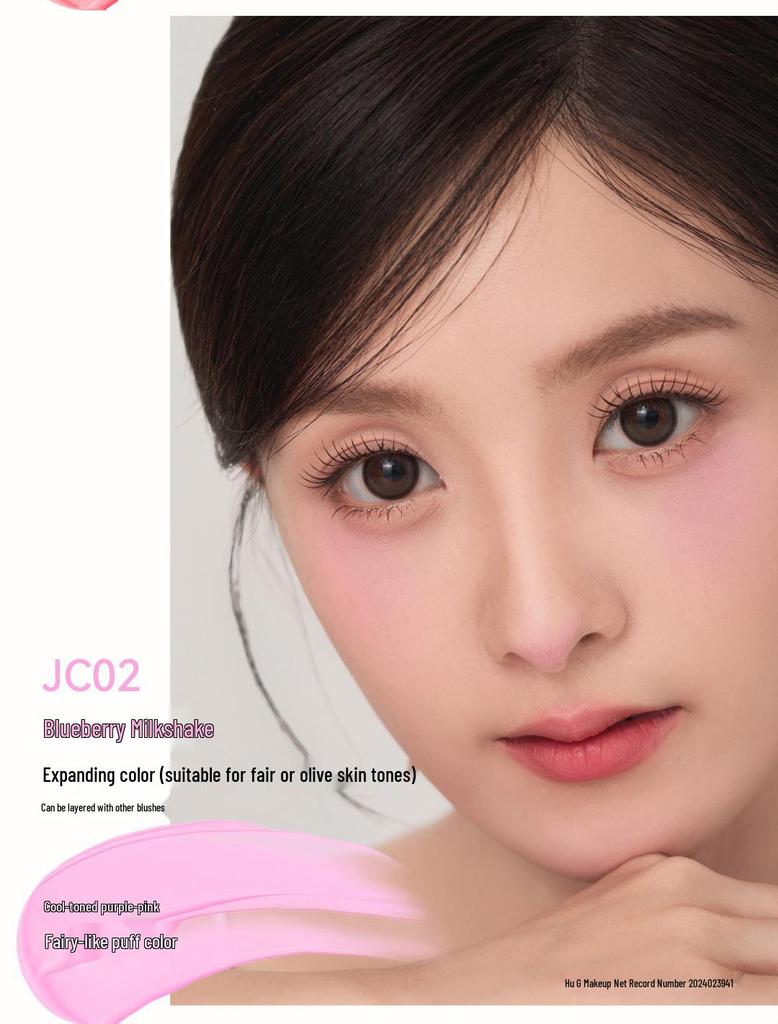 Jingzhi Liquid Blush & Contour Set: JC04 Expansion-Contraction Highlighter & JC01 Matte Nude Atmosphere Clay
