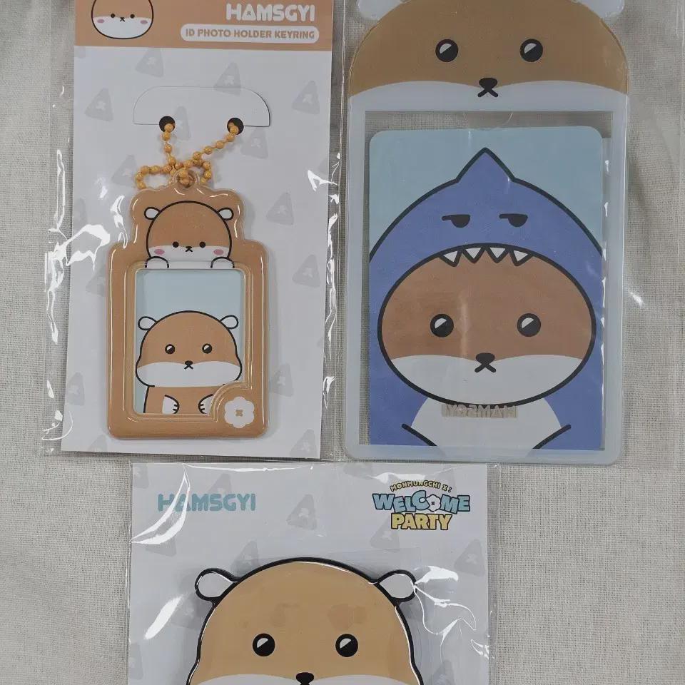 

Monsta X Ki Hyun Momonchi Ham Set