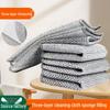 Multi-size Silver Thread 3-Layer Wear-Resistant Dishcloth for Pots, Pans, and Stove-Tops; Steel Wool Alternative