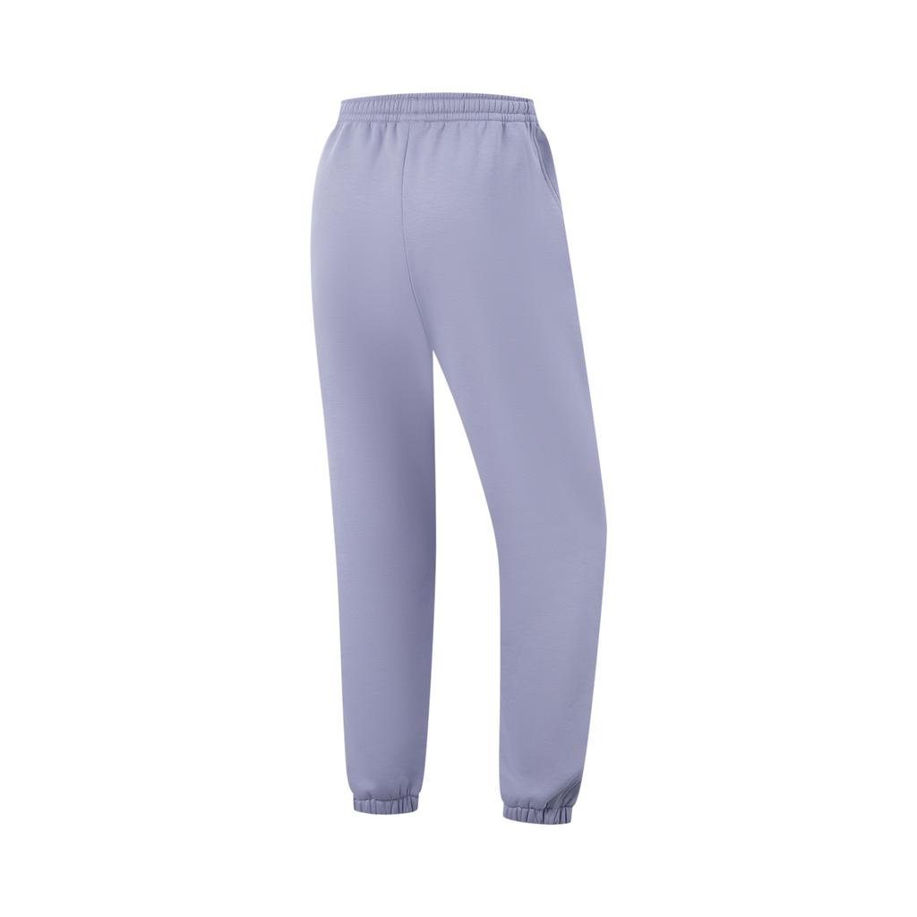 Li Ning Fitness Series Minimalist Training Antistatic Antibacterial Far Infrared Thickened Warm Casual Knitted Sports Pants Women Pants AKLVC22-5