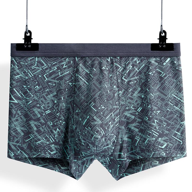 New 3D-Printed Seamless Mid-Rise Men's Boxer Briefs