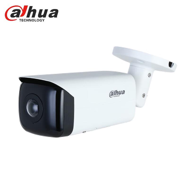 

Dahua 4MP Ultra-Wide Angle Panoramic Outdoor Starlight Bullet IP Camera