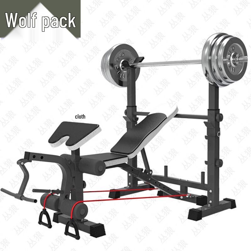 Conglang Multifunctional Weight Bench