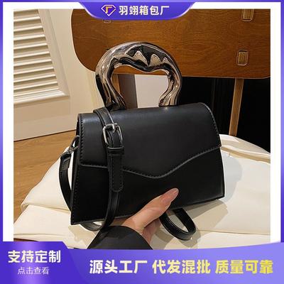 Simple Shoulder Messenger Bag Texture Fashionable Versatile Small Square Bag Popular Dinner Women's Bag