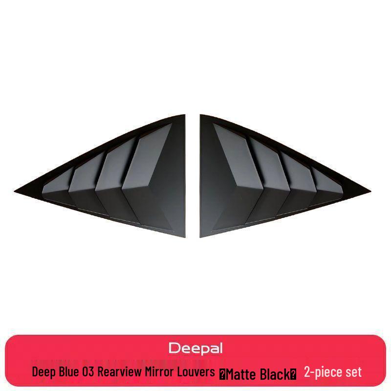 Индивидуальные черные жалюзи на окна  Black Warrior  для Changan Deepal SL03