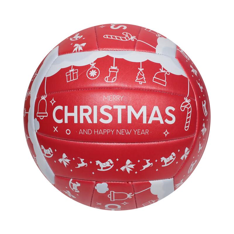 WEZHO Christmas Volleyball
