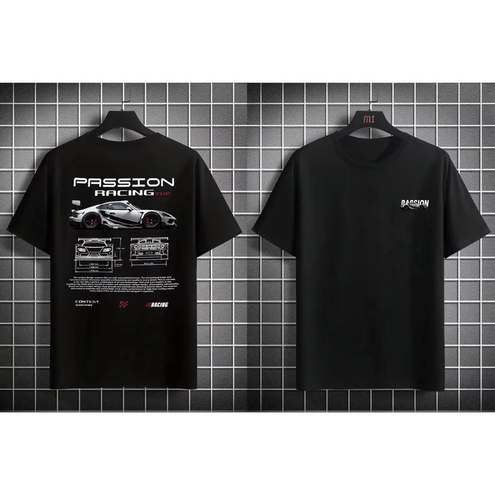 2025 Neues Rennmuster T-Shirt Herren Damen Sommer Kurzarm Rundhals Leicht Atmungsaktiv Lässig Grafik T-Shirt Sportbekleidung