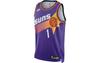 Basketball Jersey Unisex Purple DO9452-506