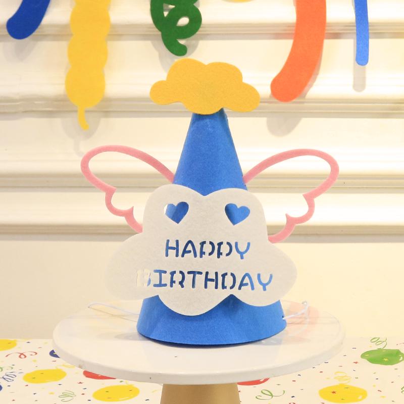 Trendy Birthday Party Hat Decoration for Kids and Adults