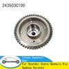 24350100 Intake Camshaft Gear For Hyundai Azera Genesis Kia Sedona Sorento Gear Intake Phase Regulator 24350-100