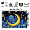 Romantic Night Sky Blue Gold EID Al Adha Background Decor,Crescen,Mosque,lantern,Moon Star Design,Festive Party Celebrations