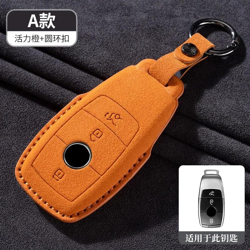 Auto Afstandsbediening Sleutelhoes Cover Voor Mercedes Benz A B C S Klasse Amg Gla Cla Glc W176 W221 W204 W205 Auto Sleutel Suede Beschermer Shell orange