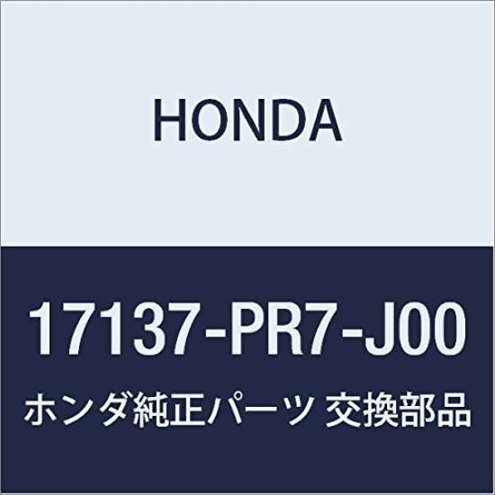 

Оригинальный сапун Honda NSX, номер детали COMP. 17137-PR7-J00