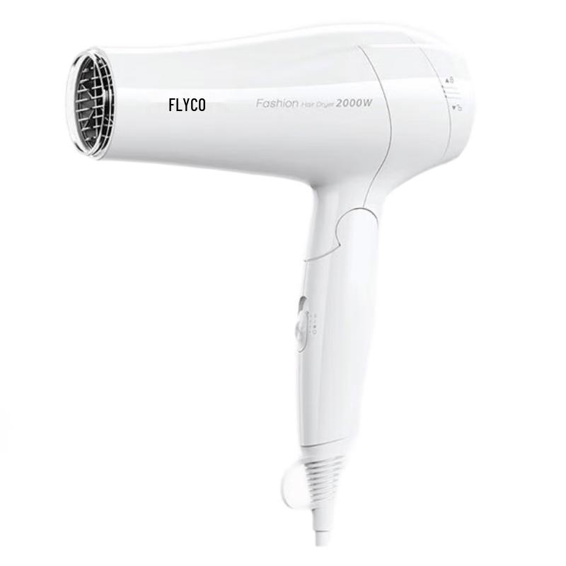 FLYCO 2000W Foldable Hair Dryer CN plug (adapter included)