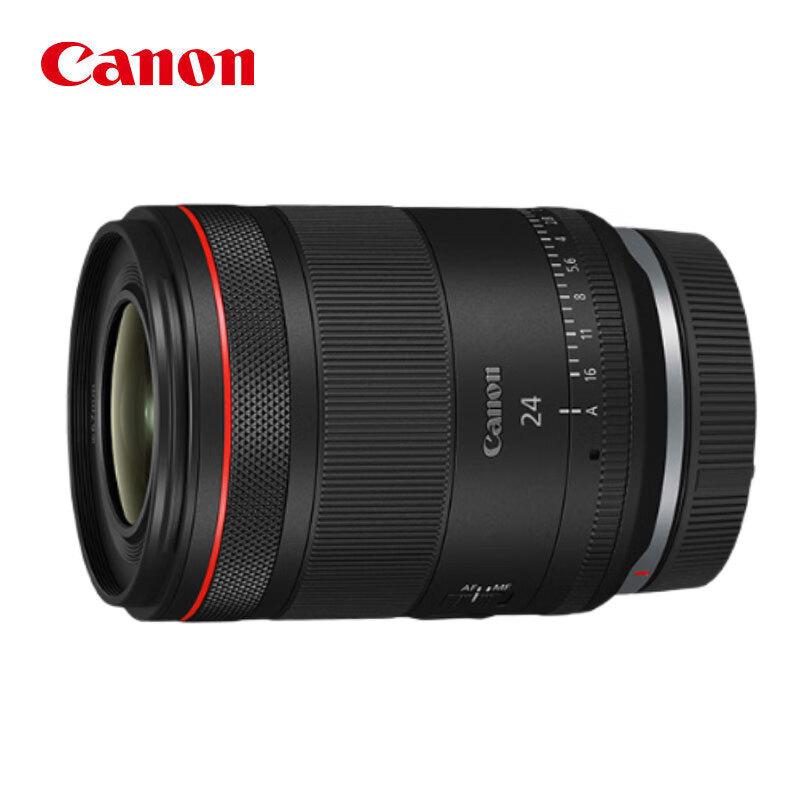 Canon RF24mm F1.4 L VCM Wide-Angle Macro Prime Lens