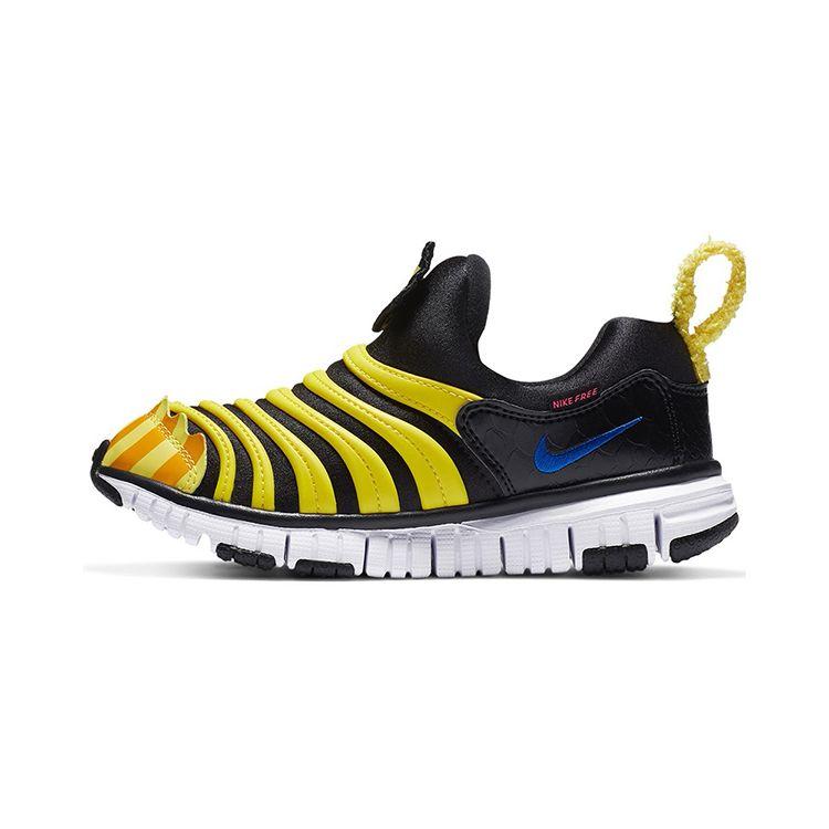 Nike Dynamo Free QS Low Top Sports Casual Shoes Kids Sneakers Black Yellow DC8317-002
