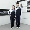Chuangtong Classic Shenzhen School Uniform Winter Jacket