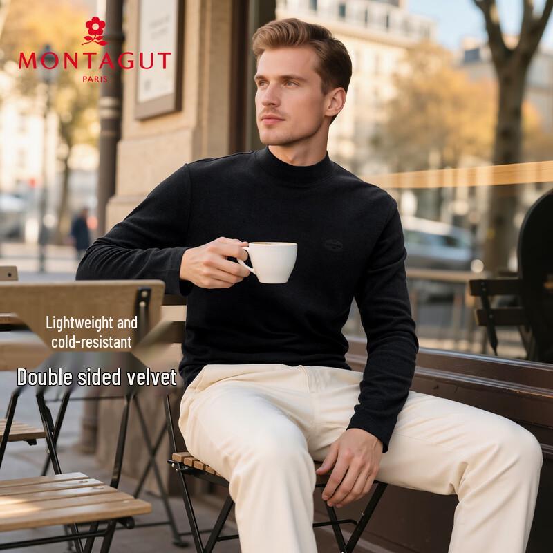 MONTAGUT Men's Long-Sleeve Half-High Collar T-Shirt