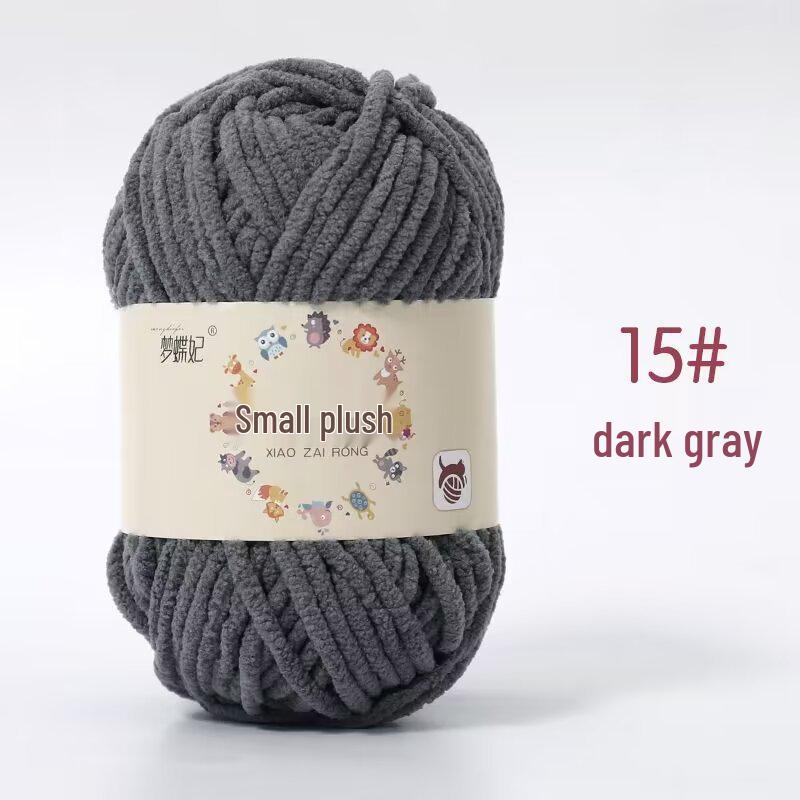 Little Velvet Chunky Yarn for DIY Knitting & Crochet - Cute Baby Crafts, Scarves, Dolls & Shoes