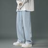 Men's 2024 Autumn Straight Leg Wide Jeans - Durable, Trendy, Versatile, Casual, Floor-Length, Loose Fit