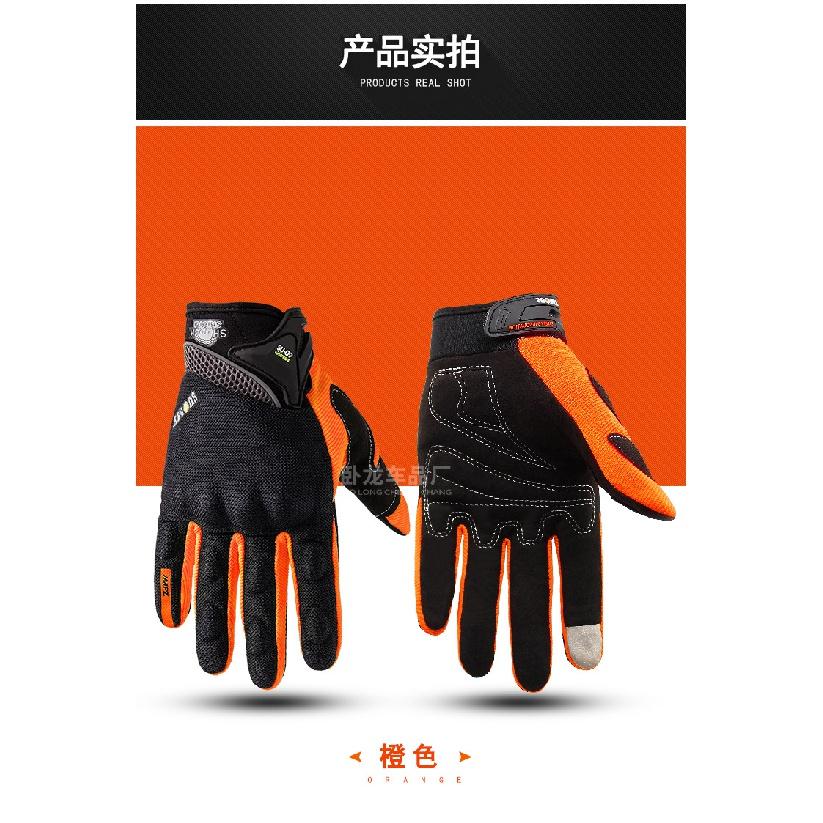 SUOMY NEU Motorradhandschuhe Grün Motocross Rennhandschuhe Vollfinger Radfahren guantes moto Motorrad Sommer luvas da
