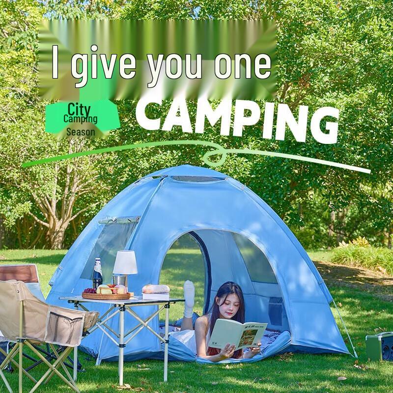 Quick-Open Pop-Up Camping Tent