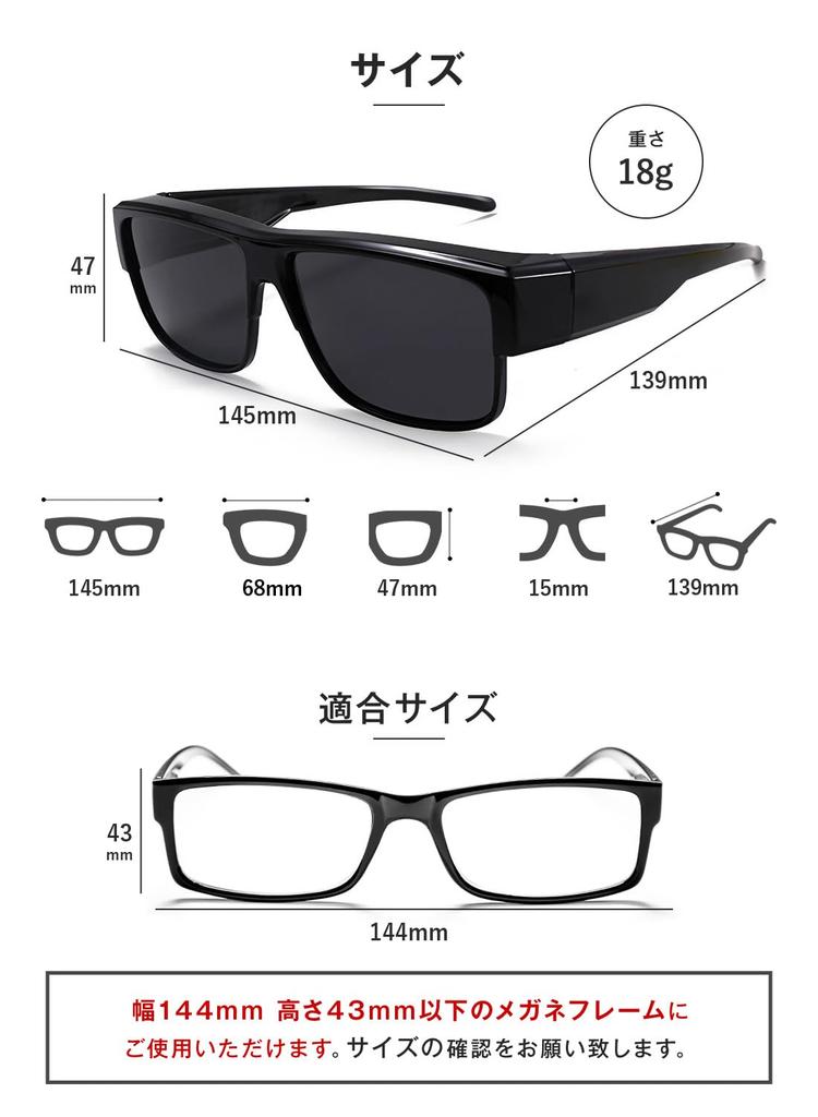 Polarized Sunglasses Can Be Worn Over Regular Includes Cleaning Cloth and UV400 UV [ZesMark] Over-the-Glasses - Glasses. Case. Protection. (Yellow)