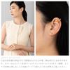 LOKUMI Earrings Made In Japan 18k Gold K18 Post K18 Compatible with Metal Allergies Oval Petit Stud Smaller Small Size Ladies Simple Popularity