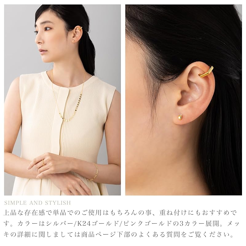LOKUMI Earrings Made In Japan 18k Gold K18 Post K18 Compatible with Metal Allergies Oval Petit Stud Smaller Small Size Ladies Simple Popularity