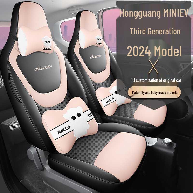Wuling Mini 3rd Gen Car Seat Cover - Cartoon Design, Full Coverage, All-Season, Universal Fit for 24 Models