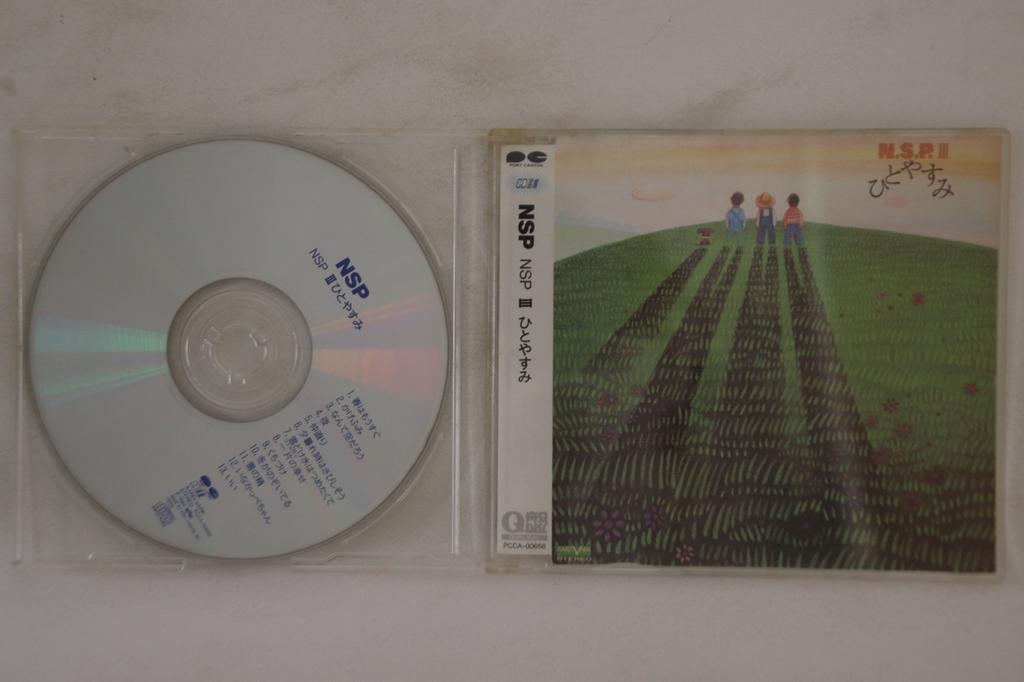CD N.S.P - Hitoyasumi PCCA00658 PONY CANYON Japan Japanese Pop/Rock Used