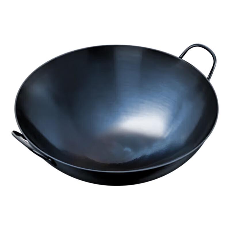 

SIVIR Thickened Double-Handle Wok