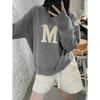 Mode Lässig Trend Oberteil Skinny Fauler Stil V-Ausschnitt Buchstabe Kontrastfarbe Pullover Gestrickt Vielseitiger Pullover