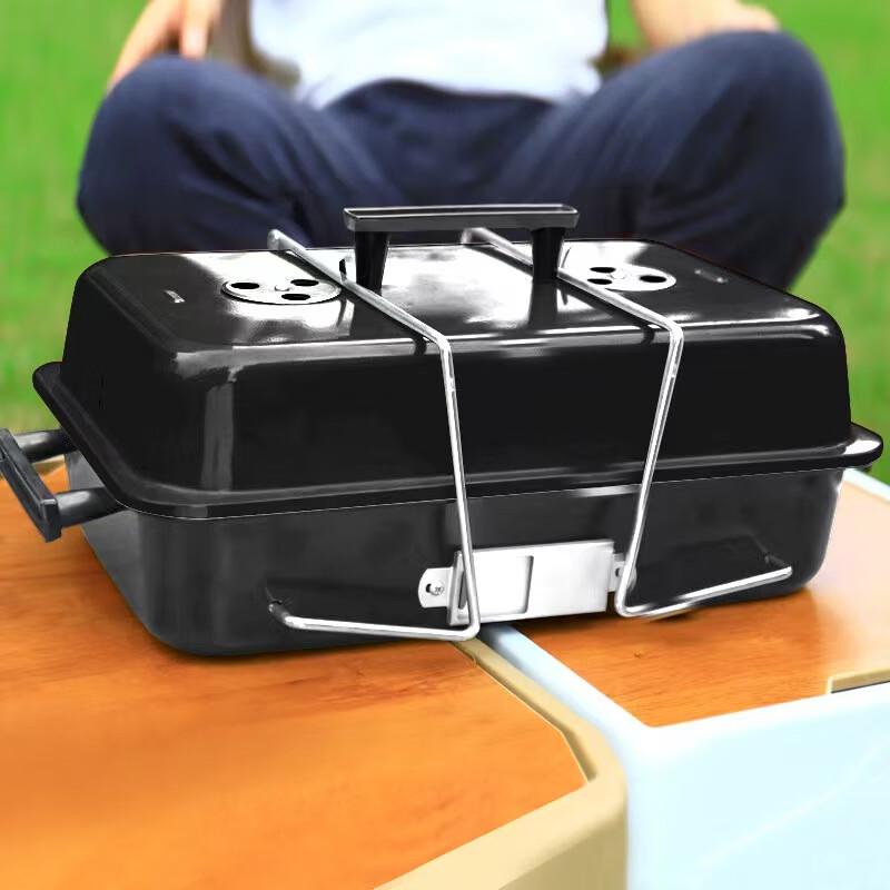 Zhi Shi Portable Folding Charcoal Grill