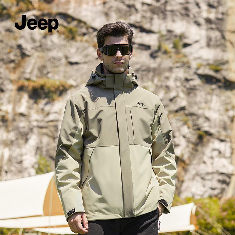 Jeep Men's 3-in-1 Outdoor Jacket with Detachable Fleece Liner