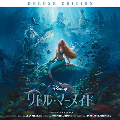 The Little Mermaid Soundtrack (Original (Deluxe Edition)) (2-Disc Set)