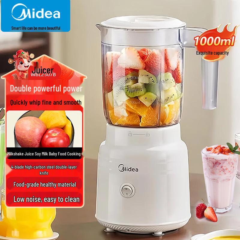 

Midea Multi-Function Juicer & Blender MJ-WBL2507B