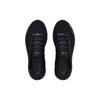 Under Armour HOVR Infinite 4 Men's Running Shoes Triple Black 3024897-003