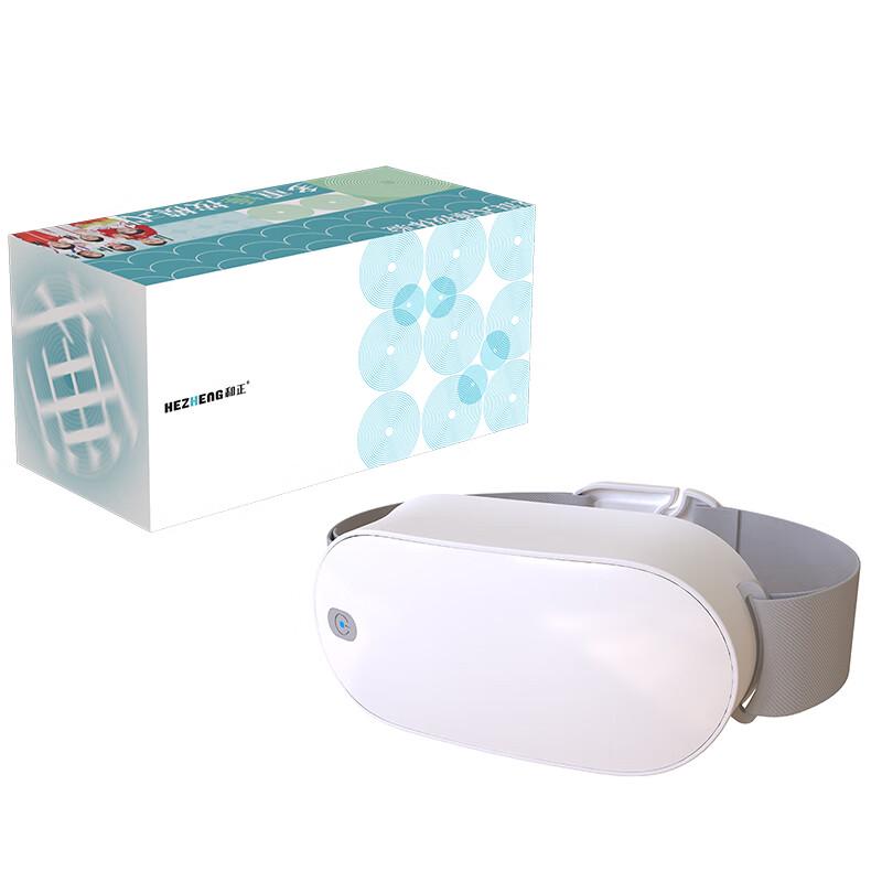 

Hezheng Percussion Waist Massager