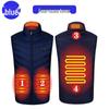 Unisex Smart Heated Vest with Temperature Control - Winter Warmth, Cotton, Plus Size