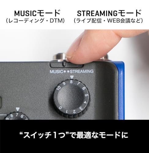 4x4 Audio Interface with Streaming Mode Switch, USB Type-C, Smartphone/Tablet Compatible, Loopback, 3-Year Warranty