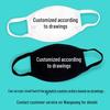 European-American Cute & Funny Halloween Printed Cotton Face Mask for Adults, Dustproof.