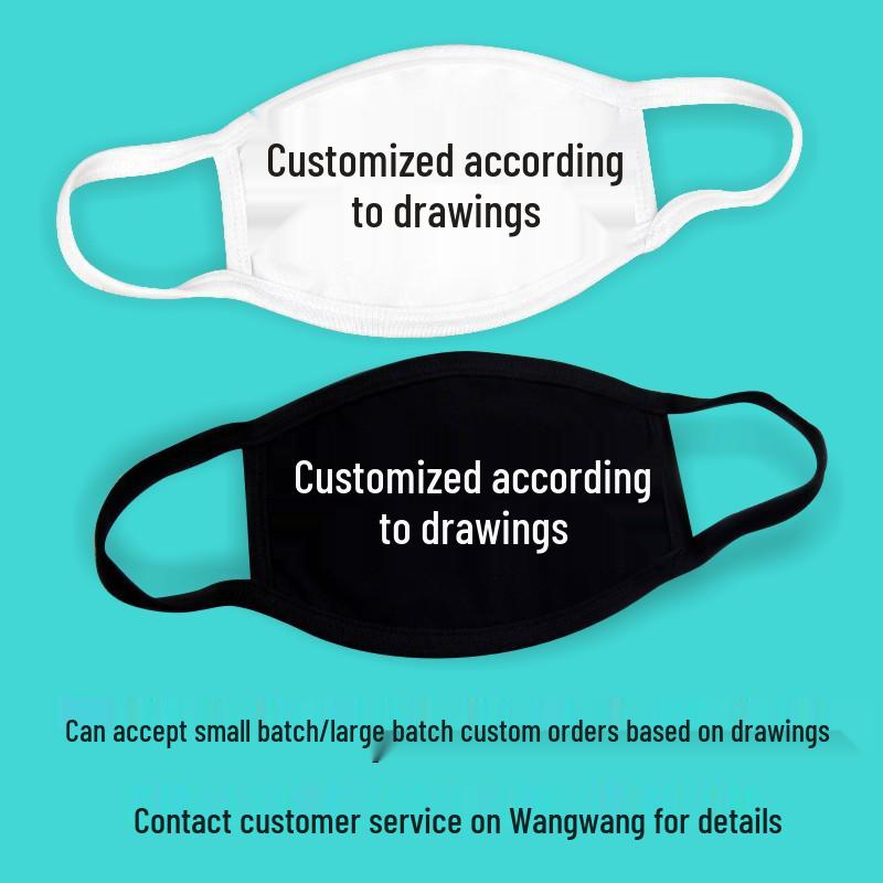 European-American Cute & Funny Halloween Printed Cotton Face Mask for Adults, Dustproof.