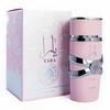 Profumo Arabo Medio Oriente Dubai yara lattafa profumo uomo e donna discoteca Odyssey Kayali profumo