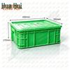 Longhui Plastic Storage Crate with Lid