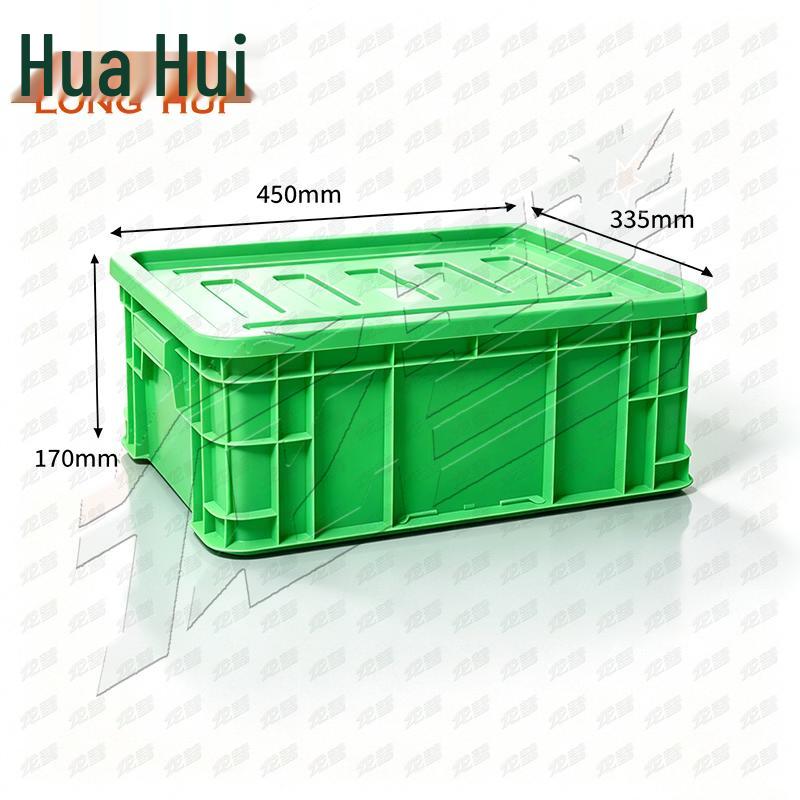 Longhui Plastic Storage Crate with Lid